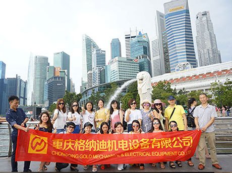 إجازة سنوية 8TH