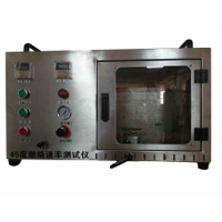 جهاز تجريبي للمنسوجات ASTM D 1230 بزاوية 45 درجة