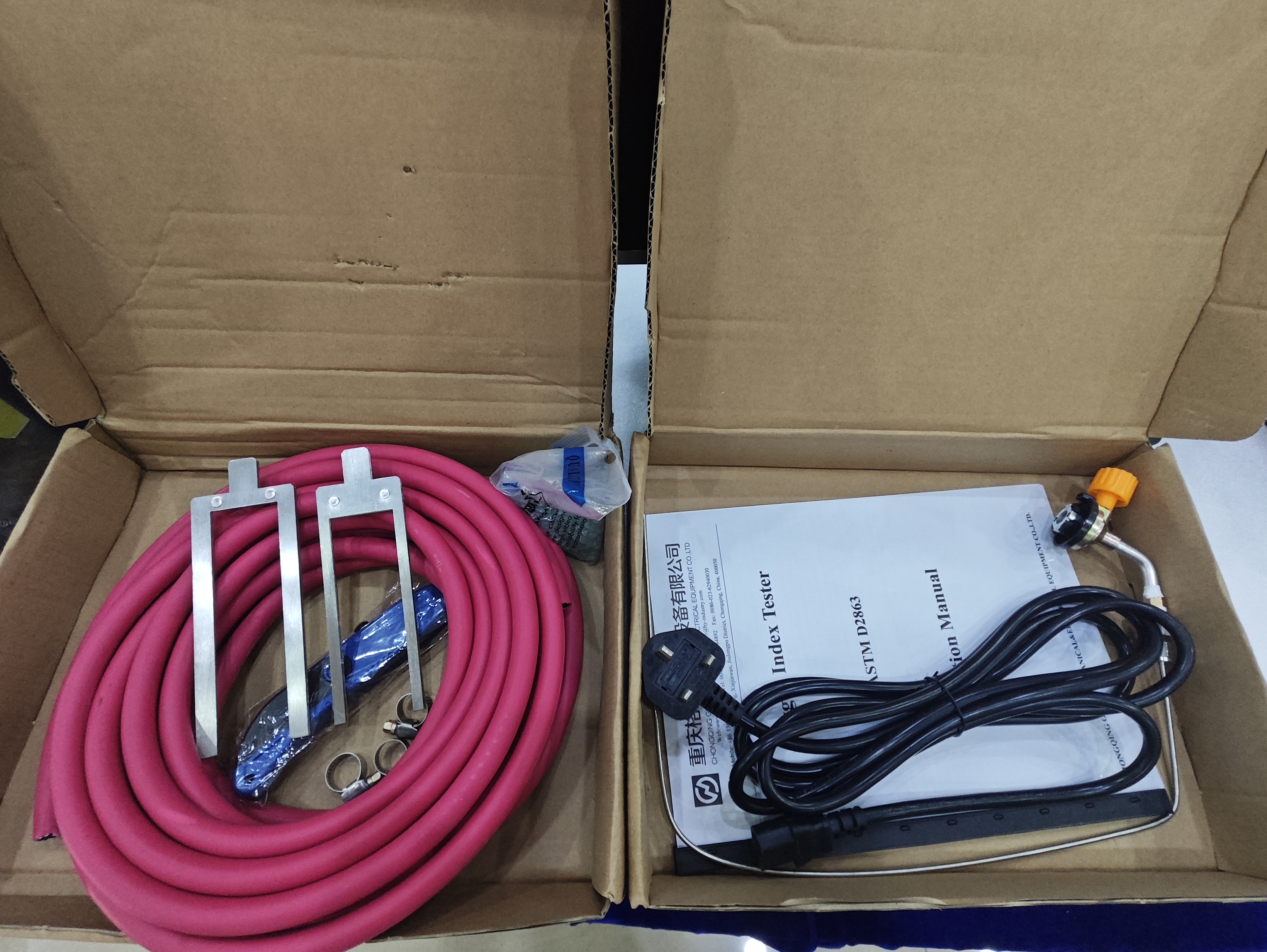 مُكَمِّلات